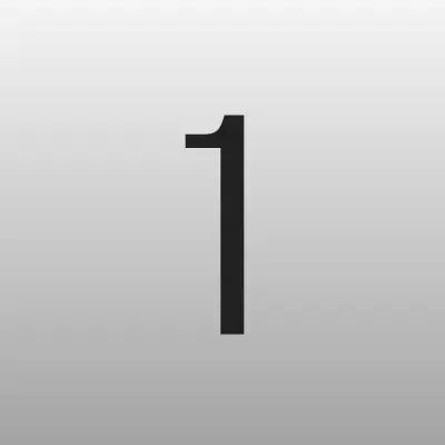 14 Отдел Полиции