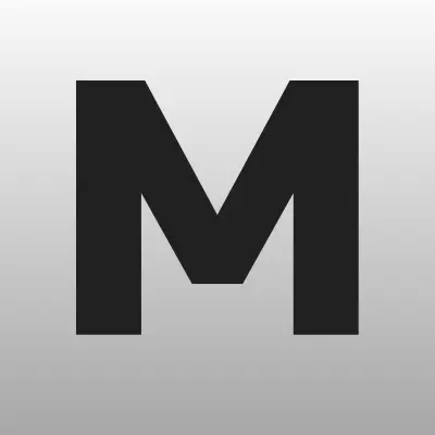 Магазин хозяйственных товаров для дома и дачи, ИП Кочева Е.А., лого-визитка