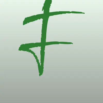 Формула Кино