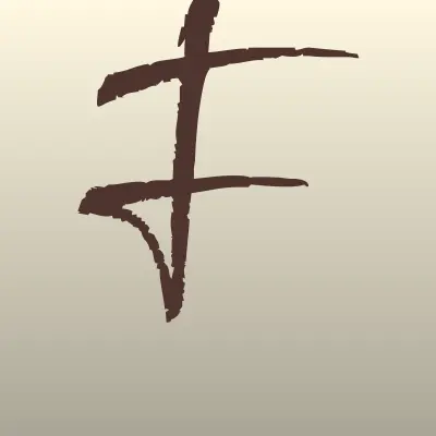 Фронт Акустик