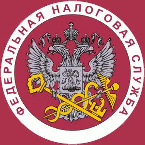Налоговые инспекции, службы Санкт-Петербурга