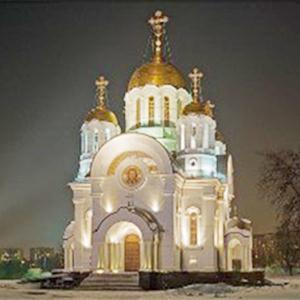 Религиозные учреждения Санкт-Петербурга