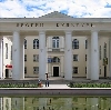 Дворцы и дома культуры в Санкт-Петербурге