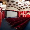 Кинотеатры в Санкт-Петербурге