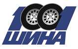 1001 Шина, продажа и ремонт шин для грузовиков и спецтехники