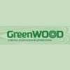 Антисептическая и огнезащита древесины - GREENWOOD - Средства для деревообрабатывающей промышленности